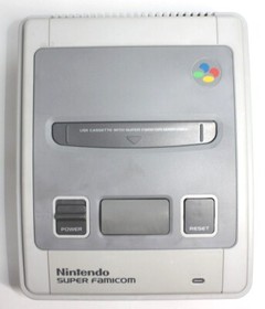 Nintendo Super Famicom Console Set SFC Japanese Language Edition Working Tested