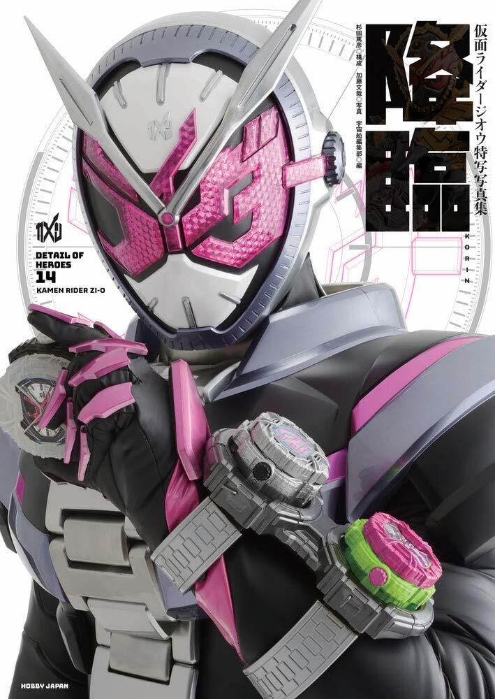 Xdixary Heioes O.de オドゥ　プロフィールセット BUNJANG] Xdinary Heroes Odd Self-Profile Set Debut Goods/ 엑