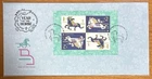 Singapore 2026 zodiac horse minipane stamp sheet FDC cover