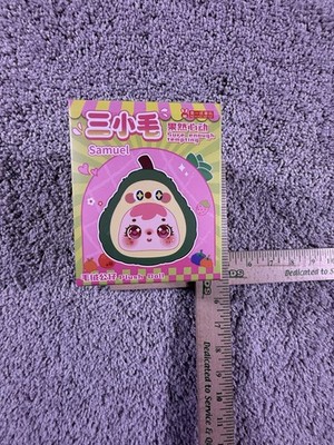 Samuel Sure Enough Tempting Fruits Plush NWT Blind Box Unopened
