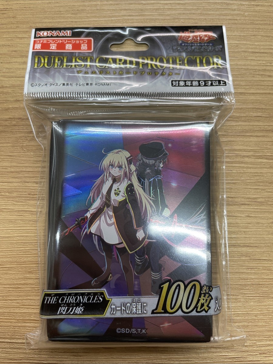 yugioh THE CHRONICLES Sky Striker Ace sleeves japan | eBay yugioh THE CHRONICLES Sky Striker Ace sleeves japan | eBay