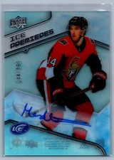 Max Veronneau IPA-MV 2019-20 UD Ice SN,AU Ice Premieres Autographs Senators Card