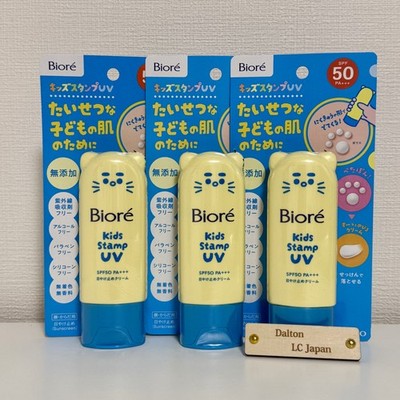Biore UV Kids Paw Stamp Sunscreen SPF50 PA+++ 70g x3 Japan Face & Body