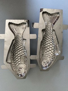 Matfer Bourgeat French Stainless Steel Versatile Fish Chocolate Mold Pan