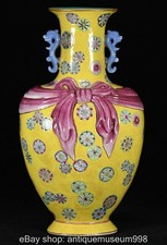 11,6" Qing Qianlong marcato smalto porcellana motivo fiori 2 orecchie bottiglia vaso