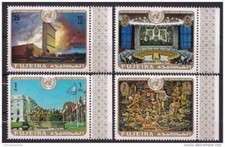 Fujeira 1970 UN UNO United Nations Headquarters Building Conference 4v MNH