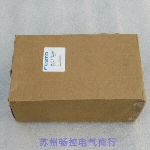 1pcs New LR-1/4-D-7-O-I-MIDI #D3*