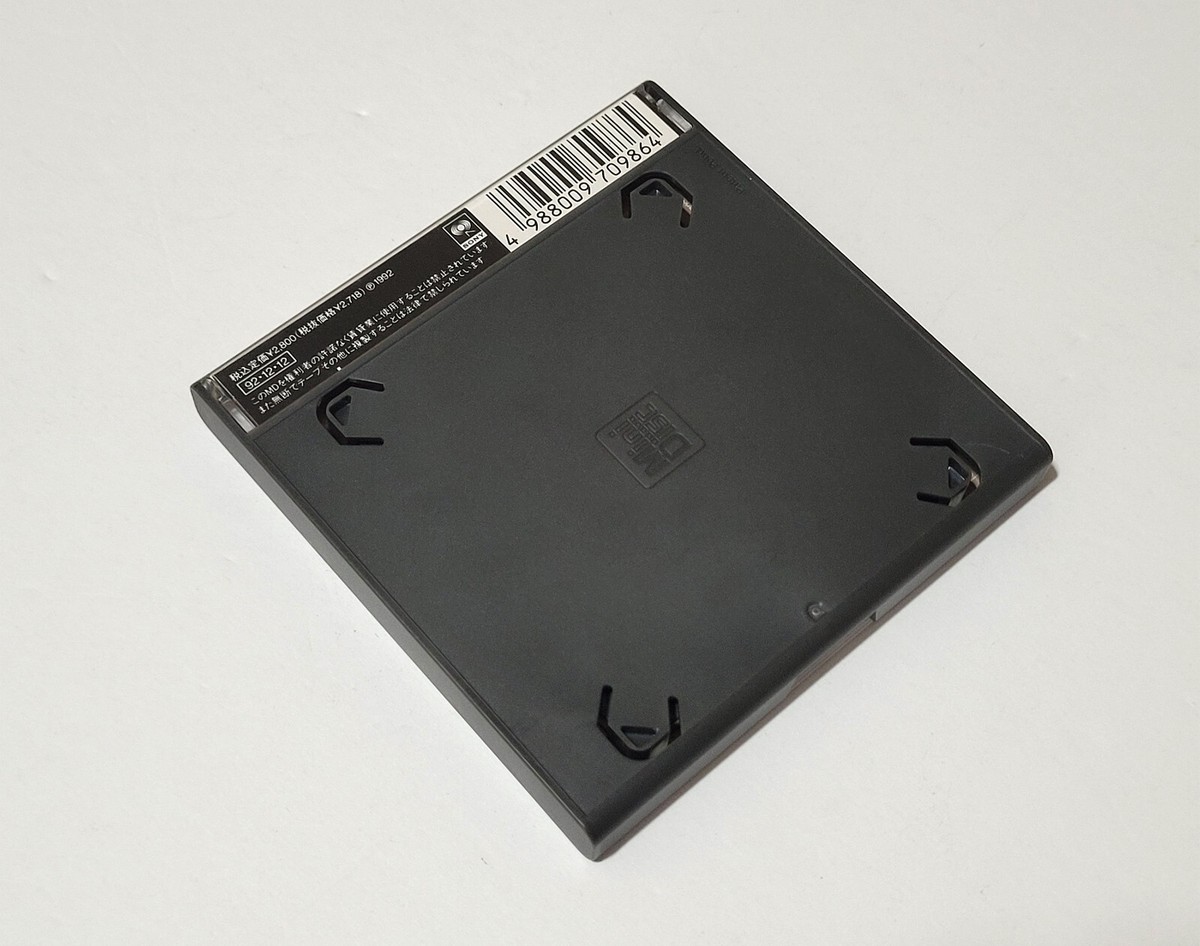 Masatoshi Ono – Voice Of Heart - Japan Minidisc MD Music