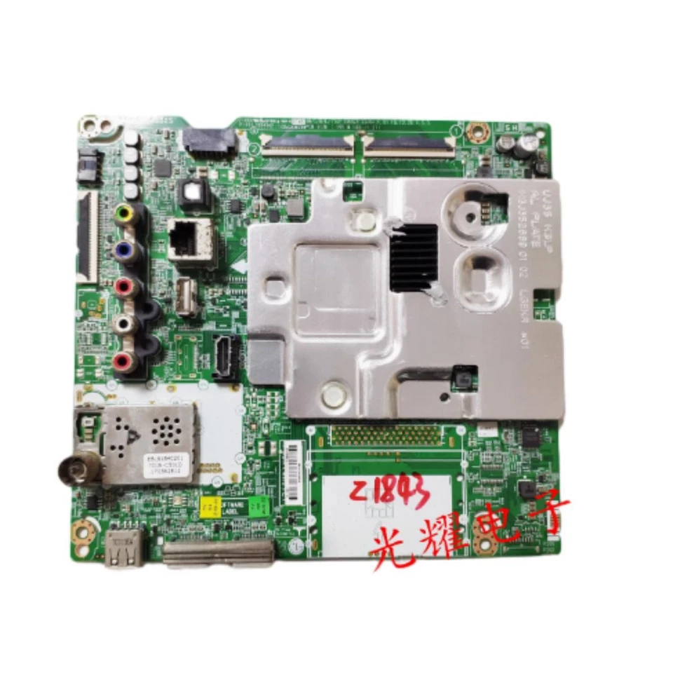 Lg 43LG63CJ-CA Hauptplatine EAX67133404 Bildschirm HC430DGG-SLTL3-9131/2111 - Bild 1 von 1