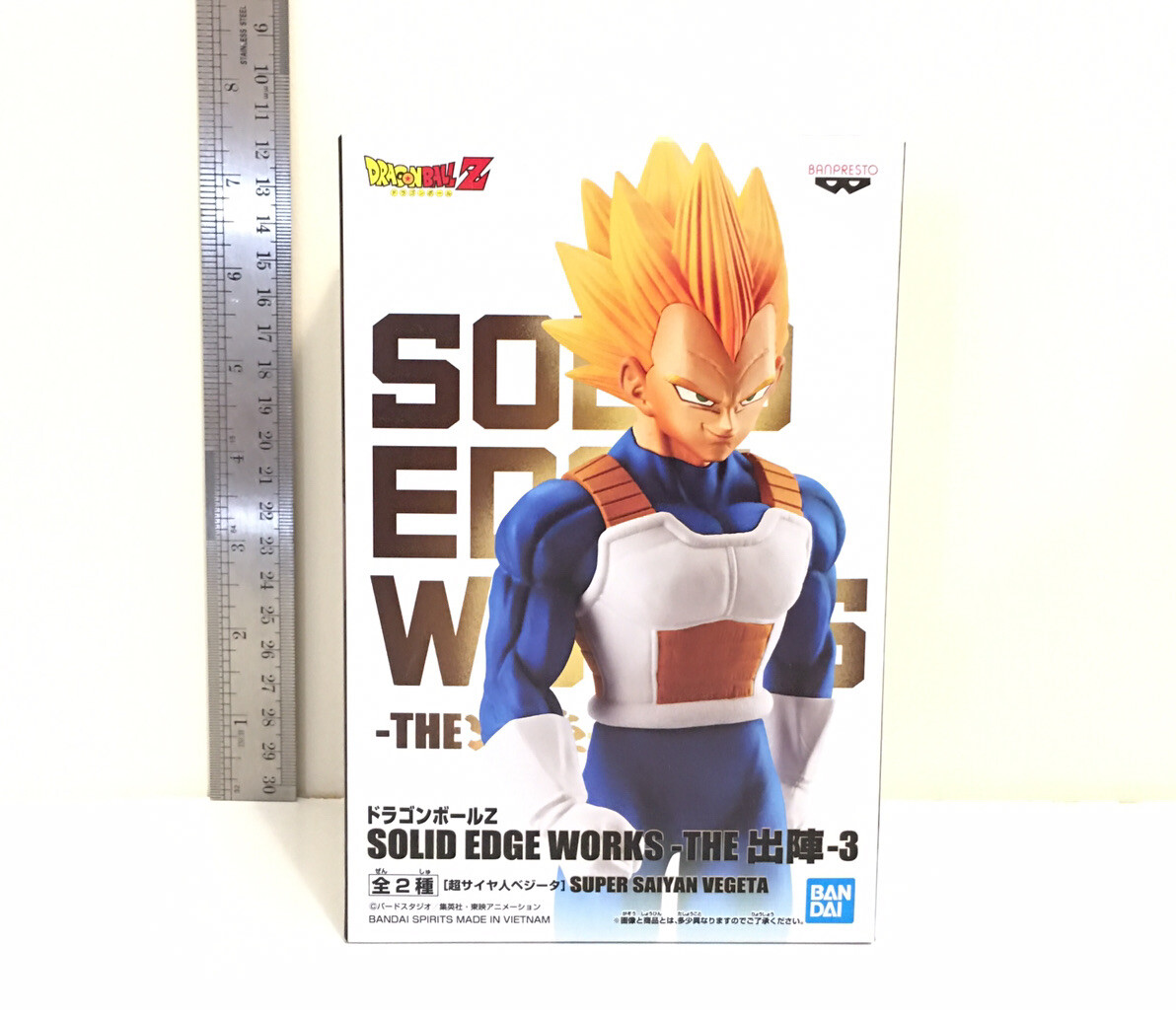 DRAGON BALL Z SOLID EDGE WORKS vol.20, DRAGON BALL