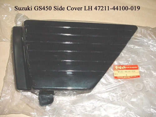 COVER, LH (BLACK) *{GS450SX}*