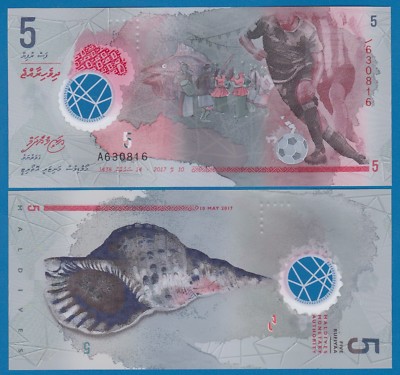 Maldives 5 Rufiyaa P 26A 2017 Polymer UNC P A26 | eBay