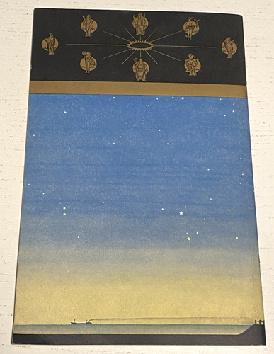 RARE! Vintage Adler Planetarium & Astronomical Museum of Chicago Book Guide 1935 - Picture 10 of 10
