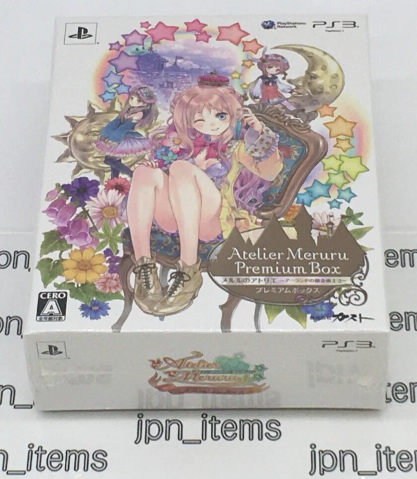 PS3 Atelier Meruru The Apprentice of Arland Premium Box with Bonus From Japan - Image 3 of 4