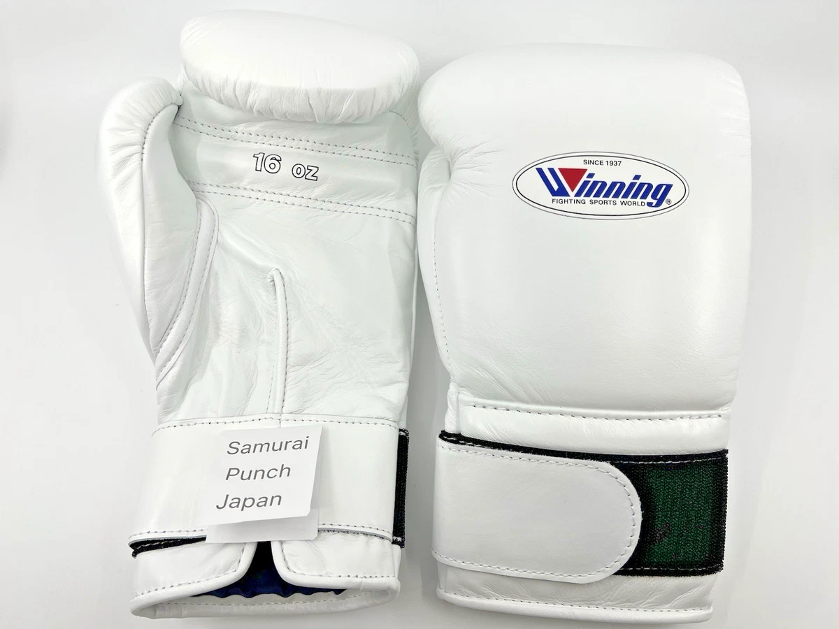 Winning White 16 oz. Weight Boxing Gloves for sale | eBay