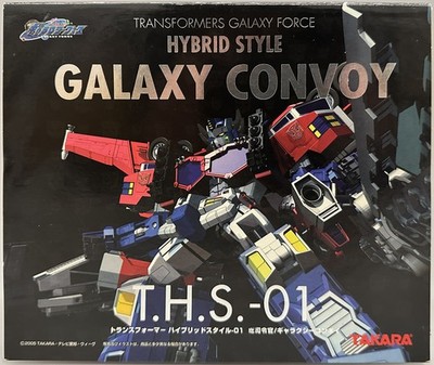 Hybrid Style Galaxy Convoy THS01 Takara tomy Transformers Actionfigur