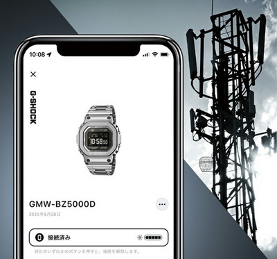 Casio GMW-BZ5000D-1JF G-Shock Men Watch Black GMW-BZ5000D-1