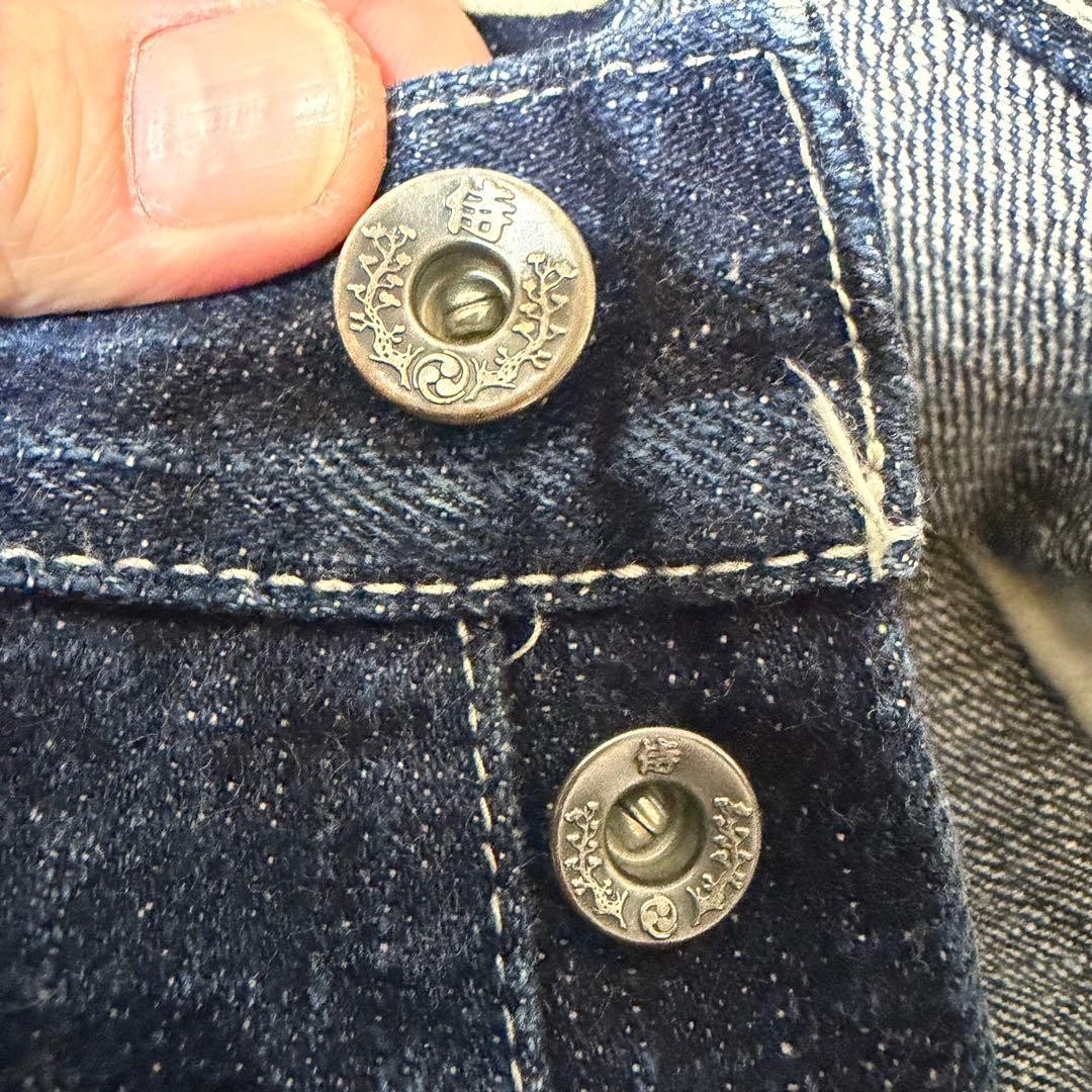 Samurai Jeans Sj310Dx 17Oz 32 Denim 25 | eBay