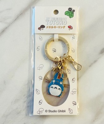 Studio Ghibli My Neighbor Totoro Schlüsselanhänger