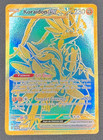 CARTE POKEMON KORAIDON EX 245/091  🇫🇷 FR 🇫🇷 DESTINEES DE PALDEA