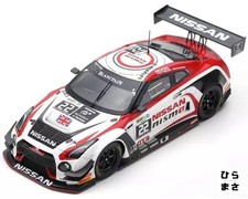 Nissan GT-R Nismo GT3 RJN 1/43 Diecast Spa 24H 2016 #22 SB180