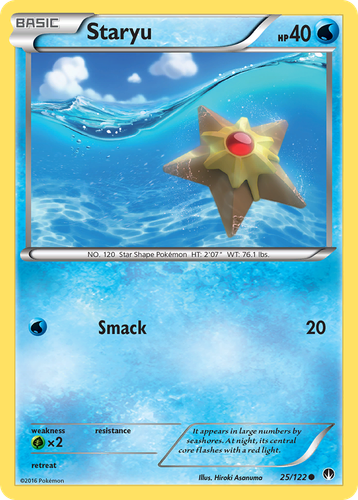 POKEMON XY Break Point - NON HOLO  CHOOSE YOUR OWN /122  LIGHT PLAY - Afbeelding 15 van 35
