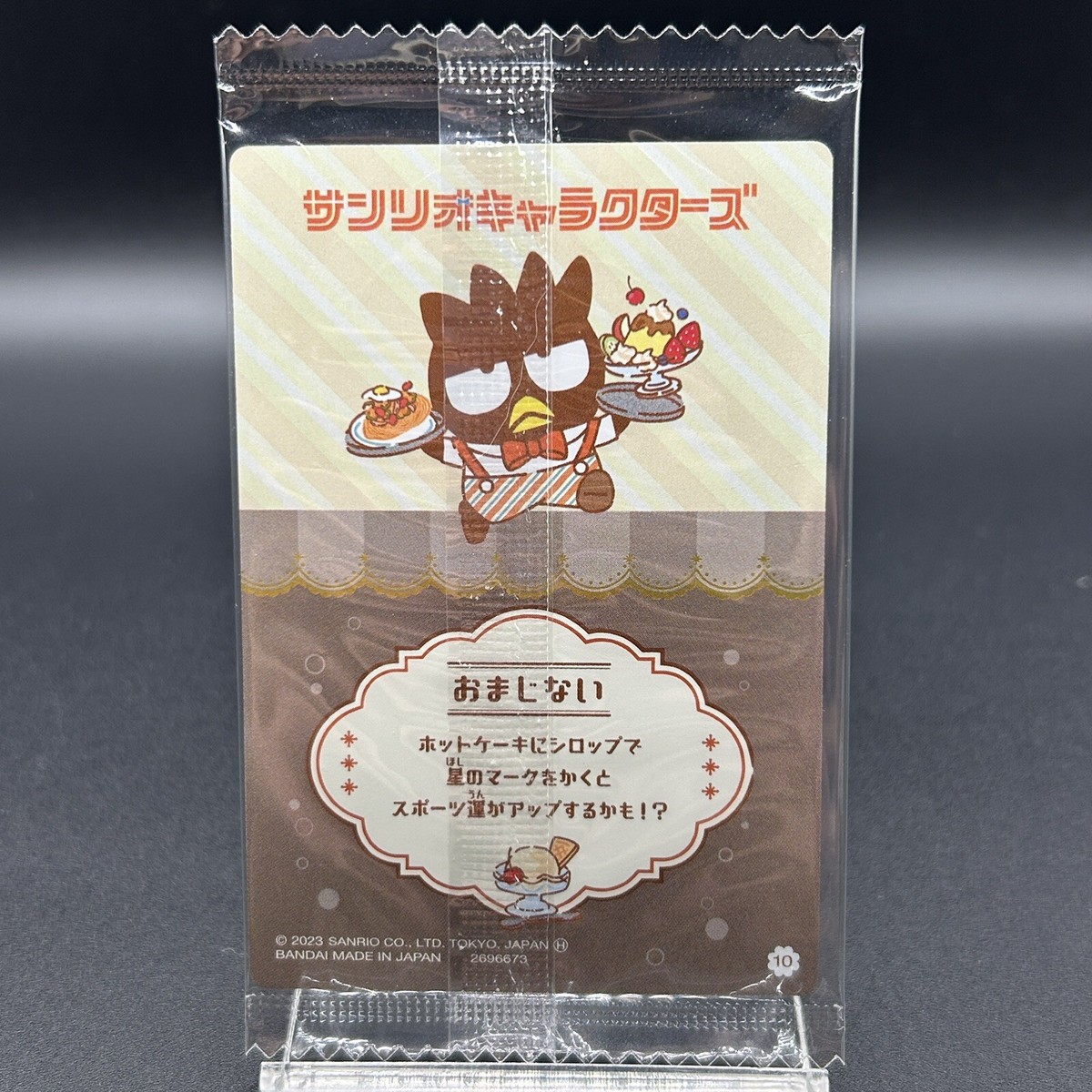 BAD BADTZ-MARU #10 SANRIO CHARACTERS wafer card Bandai 2023 Japan