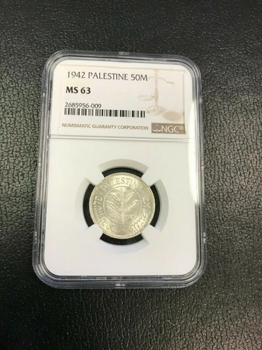1942 50 Mils NGC MS63 Coin Palestine - Israel - High Grade!!!