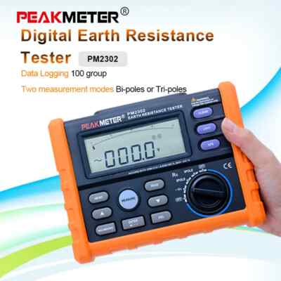 Peakmeter MS2302 Digital Earth Resistance Tester Voltage Meter 4KΩ/200V Data Log