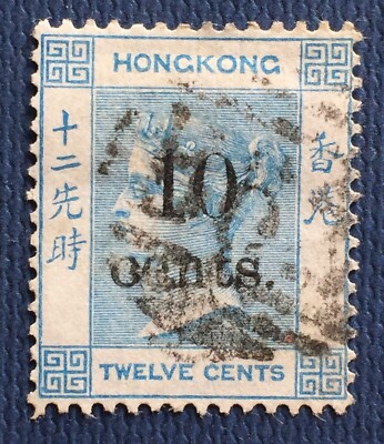 香港コインと香港歴史切手帳 香港コインと香港歴史切手帳