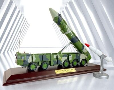 1:35 DF-21D Medium-range Anti-ship Missile Launcher Truck Diecast Military Model