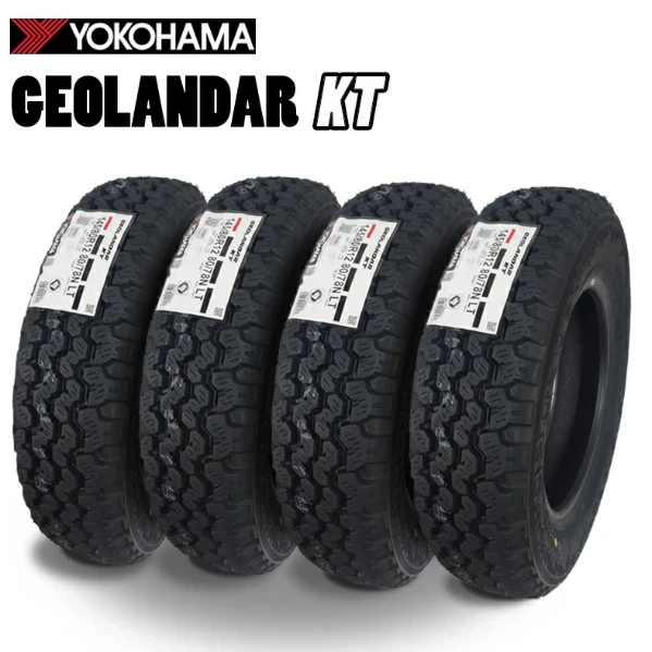 145/80/12 Car & Truck Tires for sale | eBay