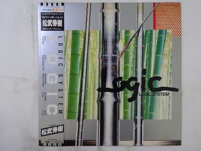 Logic System Logic Express ETP-90068 Japan promo VINYL LP OBI