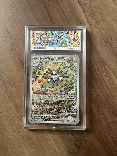 Magneton SVP 159 STAMPED - Pokemon Center Promo - ACE Mint 9