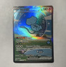 Pokémon Mew EX SV: Paldean Fates Full Art Holo 232/091