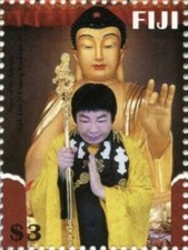 Fiji 2020 - $3.00 Dorje Chang Buddha III - Pope of Buddhism - MNH