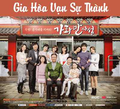 GIA HOA VAN SU THANH  -  Phim Bo Han Quoc