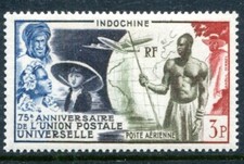 Indo-China C26, hinge, Michel 360. UPU-75, 1949. French Colonials, Globe, Plane.