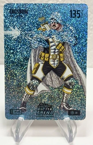 Sidney Crosby CROSBOW Ice Icon Battlefoil Bo Jackson Battle Arena 2026 Edition