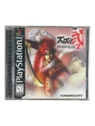 Bushido Blade 2 PlayStation PS1 Video Game SquareSoft Fighting Sword Combat