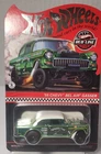 ⚡HotWheels Redline Club ‘55 Chevy Bel Air Gasser "Triassic-Five"🔥Ready To Ship!