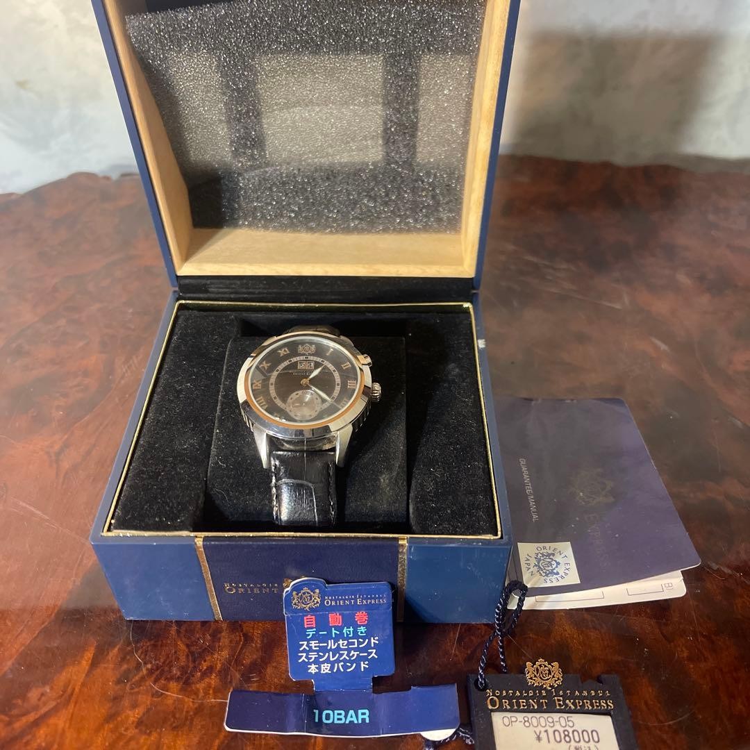 Men s Automatic Watch Orient Express - image 3