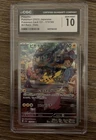 PIKACHU 173/165 ART RARE HOLO POKEMON CARD 151 POKEMON JAPANESE CGC 10 GEM MINT
