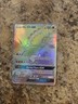 Ho-oh GX  Full Art Ultra Rare Rainbow NM SM80 Pokemon TCG Black Star Promo