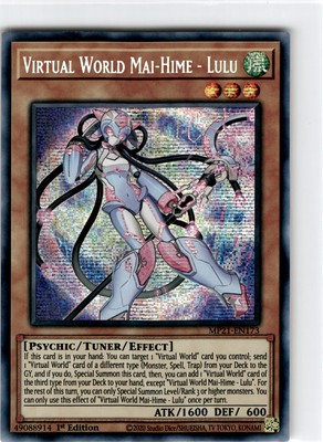 2021 Tin of Ancient Battles #MP21-EN173 Virtual World Mai-Hime - Lulu
