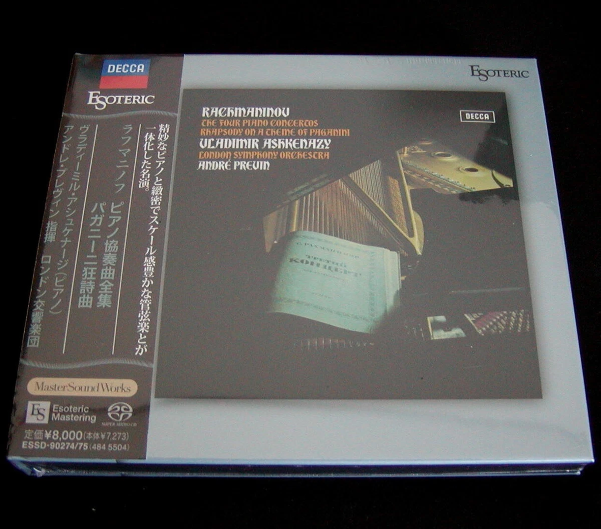 Esoteric SACD Music CDs | Updated Sep 2026