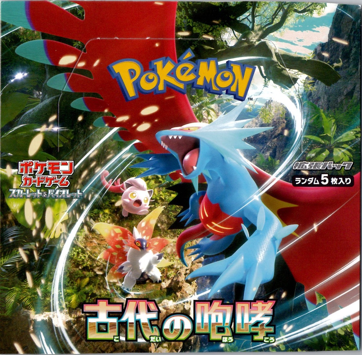 Pokemon Japanese Ancient Roar SV4K Pick Your Card !!!! US Seller !!!!