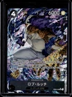 2024 One Piece JP Rob Lucci Alternate Art #EB04-048