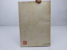 Athletic World Nintendo NES + Tappeto&nbsp;Family Fun Fitness | Spedizione rapida