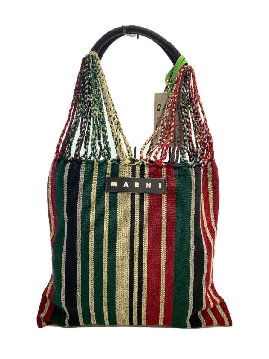 MARNI tote bag hammock RED Used | eBay MARNI tote bag hammock RED Used | eBay